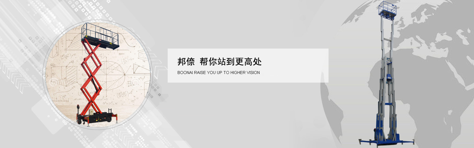 幻燈1